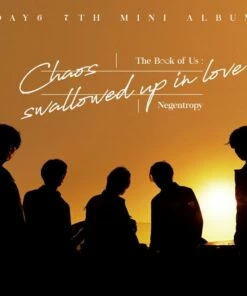 The Book of Us: Negentropy - Chaos Swallowed Up in Love (CD Album) - Day6