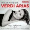 I Vespri Verdiani: Verdi Arias (CD Album) - Giuseppe Verdi 2 I Vespri Verdiani: Verdi Arias (CD Album) - Giuseppe Verdi -usa Music Sales 2022 04017283 9c03 42e0 8e11 b462c815efce