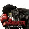 Megalo Box (CD Album) - Mabanua -usa Music Sales 2022 0418abad 128e 42f1 abc9 82c86d74c9cf