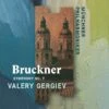 Bruckner: Symphony No. 7 (CD Album) - Anton Bruckner 2 Bruckner: Symphony No. 7 (CD Album) - Anton Bruckner -usa Music Sales 2022 0ca72826 1525 4676 bebf b91621793ffd