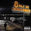 Music from and Inspired By the Motion Picture '8 Mile' (Vinyl 12" Album) - Eminem -usa Music Sales 2022 0dbd6522 65f9 4e1b 8468 73c4edc595ac