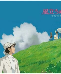 The Wind Rises (Vinyl 12" Album)