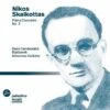 Nikos Skalkottas: Piano Concerto No. 3 (CD Album) - Nikos Skalkottas 2 Nikos Skalkottas: Piano Concerto No. 3 (CD Album) - Nikos Skalkottas -usa Music Sales 2022 11c6e0fa e895 49ab b95e 68d09823b025