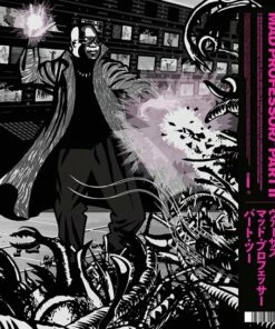 Massive Attack Vs Mad Professor Part II: Mezzanine Remix Tapes '98 (Vinyl 12" Album) - Massive Attack