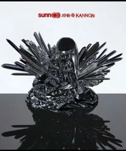 Kannon (CD Album) - Sunn O)))