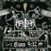 Rom 5:12 (Vinyl 12" Album) - Marduk