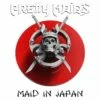 Maid in Japan (CD/DVD Album) - Pretty Maids -usa Music Sales 2022 16496a81 2aeb 4750 8a03 ced191ae1e97