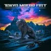 Lions (CD Album) - Tokyo Motor Fist -usa Music Sales 2022 1664c3b4 bf14 44d0 8d3d 6f33a3e0a81e