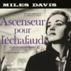 Ascenseur Pour L'echafaud: (Lift to the Scaffold) (12" Vinyl/CD Album) - Miles Davis -usa Music Sales 2022 18d93315 2a93 453e a8a0 44dd8d91fbc7