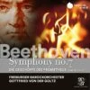 Beethoven: Symphony No. 7: Die Geschopfe Des Prometheus (CD Album) - Ludwig van Beethoven 2 Beethoven: Symphony No. 7: Die Geschopfe Des Prometheus (CD Album) - Ludwig van Beethoven -usa Music Sales 2022 226d1ff5 c7ac 4bb5 9cf9 6e9937b9b68a