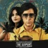 The Serpent (Vinyl 12" Album) 2 The Serpent (Vinyl 12" Album) -usa Music Sales 2022 22740177 dcae 4d9d 8d2b ab837c3029db