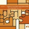 Brahms: Piano Quartets Nos. 1-3 (CD Album) - Johannes Brahms 1 Brahms: Piano Quartets Nos. 1-3 (CD Album) - Johannes Brahms -usa Music Sales 2022 2b7cacbd dcbb 432b a97b 5ad19e66968b