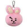 Cooky: BT21 Plush Keyring (Keyring)