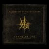 Translations: Apocrypha Remixed (CD Album) - Ascension of the Watchers 2 Translations: Apocrypha Remixed (CD Album) - Ascension of the Watchers -usa Music Sales 2022 34759af6 ed5a 483e 92bf 25e1ef230ec0