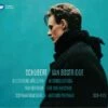 Schubert: Die Schone Mullerin/Winterreise/Schwanengesang/... (CD/DVD Album) - Franz Schubert 2 Schubert: Die Schone Mullerin/Winterreise/Schwanengesang/... (CD/DVD Album) - Franz Schubert -usa Music Sales 2022 360b7e03 e3dc 4e3d 8620 0efe5a00a9f5