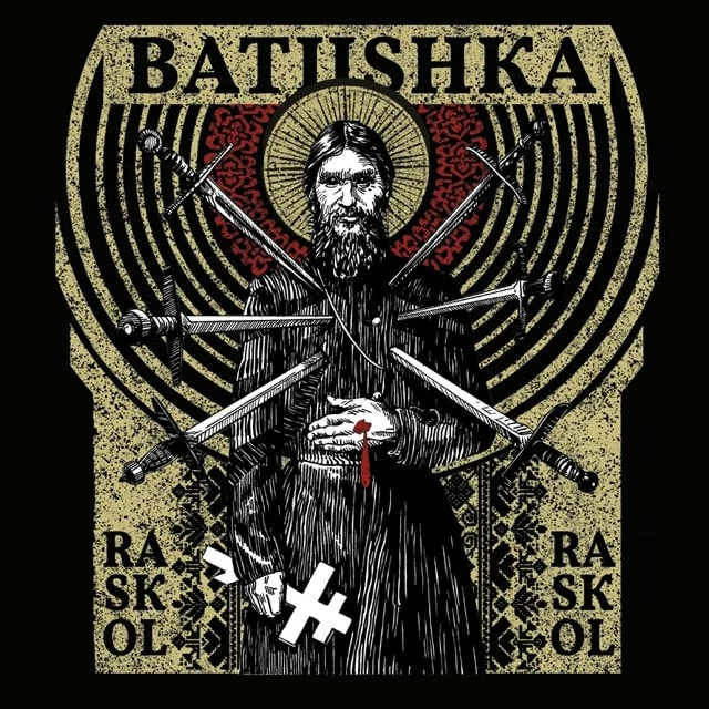 Raskol (Vinyl 12" Album) - Batushka 3 Raskol (Vinyl 12" Album) - Batushka