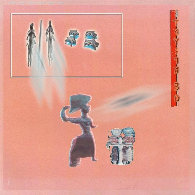 Etrusca 3D (Vinyl 12" Album) - Etrusca 3D 3 Etrusca 3D (Vinyl 12" Album) - Etrusca 3D