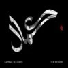 The Return (Vinyl 12" Album) - Kamaal Williams -usa Music Sales 2022 450d5638 69aa 4dc6 b72a 3d04345aa8d9