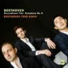 Beethoven: Gassenhauer Trio/Symphony No. 6 (CD Album) - Ludwig van Beethoven 2 Beethoven: Gassenhauer Trio/Symphony No. 6 (CD Album) - Ludwig van Beethoven -usa Music Sales 2022 455cfc5d 5b0e 47a2 b302 198fc524ca3c
