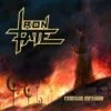 Crimson Messiah (Vinyl 12" Album) - Iron Fate -usa Music Sales 2022 4bd524c1 2c4d 4460 a2ff e44f248fc933