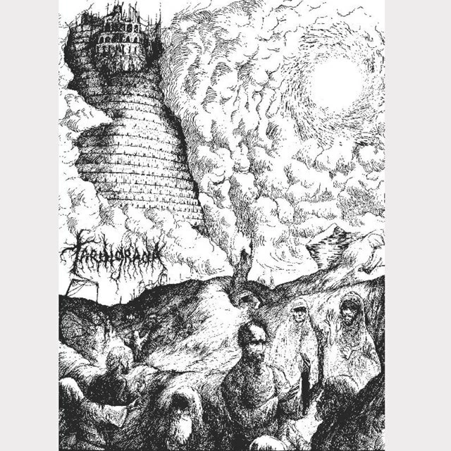 Widrstand (CD Album) - Tardigrada 3 Widrstand (CD Album) - Tardigrada