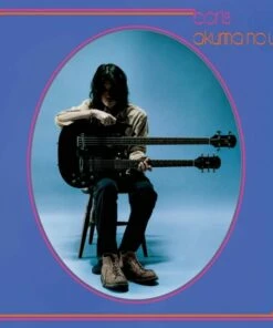 Akuma No Uta (CD Album) - Boris