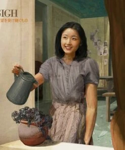 Heir to Despair (CD Album) - Sigh