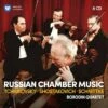 Tchaikovsky/Shostakovich/Schnittke: Russian Chamber Music (CD Box Set) - Pyotr Il'yich Tchaikovsky 2 Tchaikovsky/Shostakovich/Schnittke: Russian Chamber Music (CD Box Set) - Pyotr Il'yich Tchaikovsky -usa Music Sales 2022 54c33768 df04 4de1 b21f 437634f559f5