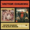 Akalaka/The Power (Vinyl 12" Album) - Victor Chukwa/Uncle Victor Chuks & The Black Iroko -usa Music Sales 2022 551e178b b3c2 489a 86b3 21df681ea0ba