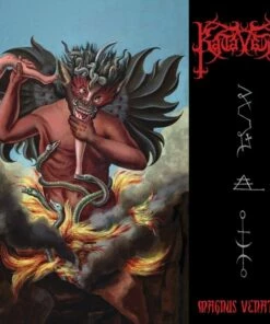 Magnus Venator (Vinyl 12" Album) - Katavasia