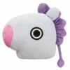 Mang: BT21 Plush Cushion (Homeware) -usa Music Sales 2022 5bb5ec76 4cca 45de b313 7f4e02e40b87