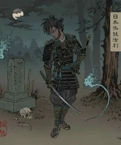 A Japanese Horror Film (Vinyl 12" Album) - Chester Watson