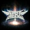 Metal Galaxy (Vinyl 12" Album) - Babymetal