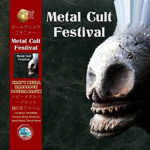 Metal Cult Festival (CD Album) - Various Artists 3 Metal Cult Festival (CD Album) - Various Artists