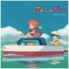 Ponyo On the Cliff By the Sea (Vinyl 12" Album) 1 Ponyo On the Cliff By the Sea (Vinyl 12" Album) -usa Music Sales 2022 632c7a24 e2d9 47c6 8b43 7c19357d5d29