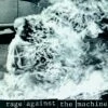 Rage Against the Machine (Vinyl 12" Album) - Rage Against the Machine