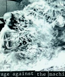 Rage Against the Machine (Vinyl 12" Album) - Rage Against the Machine