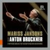 Mariss Jansons Dirigiert Anton Bruckner (CD Box Set) - Anton Bruckner 2 Mariss Jansons Dirigiert Anton Bruckner (CD Box Set) - Anton Bruckner -usa Music Sales 2022 669587e6 a1a2 4b94 96bf f542bf5258a8