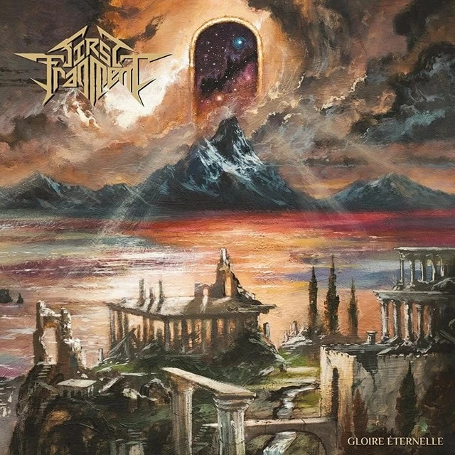 Gloire Eternelle (Vinyl 12" Album) - First Fragment 3 Gloire Eternelle (Vinyl 12" Album) - First Fragment