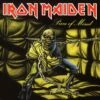 Piece of Mind (CD Album) - Iron Maiden -usa Music Sales 2022 7305ebeb 13be 426a 8b1c 7ee1a6c06fbd