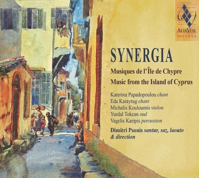 Synergia: Music from the Island of Cyprus (CD Album) - Katerina Papadopoulou 3 Synergia: Music from the Island of Cyprus (CD Album) - Katerina Papadopoulou