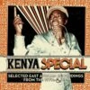 Kenya Special (CD Album) - Various Artists -usa Music Sales 2022 78a6b5b9 af8b 4210 8f8f 8e52f765a415
