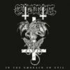 In the Embrace of Evil (CD Album) - Grotesque