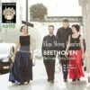 Elias String Quartet: Beethoven - The Complete String Quartets - Volume 3 (CD Album) - Elias String Quartet 2 Elias String Quartet: Beethoven - The Complete String Quartets - Volume 3 (CD Album) - Elias String Quartet -usa Music Sales 2022 8dfbc544 ccad 40dc 80e5 3898998d032f