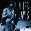 Tokyo 1973: Broadcasting Live from the Far East (Vinyl 12" Album) - Miles Davis