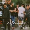 Sindibad El Ward (Vinyl 12" Album) - Shabjdeed & Al Nather -usa Music Sales 2022 91f5827f e468 4e4f a4d3 21b0042f77f0