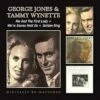 Me and the First Lady/We're Gonna Hold On/Golden Ring (CD Album) - George Jones and Tammy Wynette
