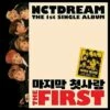 First: The 1st Single Album (CD Album) - NCT Dream