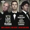 With Love from Russia (CD Album) - Hans Eijsackers -usa Music Sales 2022 a3a88756 1d20 4f2d b5f4 ee8f624bc702