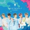 MAP of the SOUL: 7 - The Journey (Limited Edition B) (CD/DVD Album) - BTS 2 MAP of the SOUL: 7 - The Journey (Limited Edition B) (CD/DVD Album) - BTS -usa Music Sales 2022 a925d265 81c2 4196 b998 340e8147fb7f
